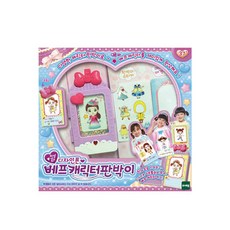 토이트론 차밍걸스 디자인폰 베프 캐릭터 판박이, 1개, 37개월이상
