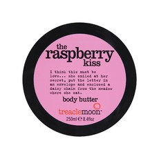 treaclemoon 覆盆子身體霜, 250ml, 1個