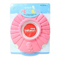 베베앙 유아 샴푸모자, 핑크, 3개