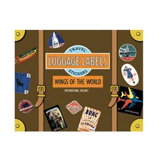 [래핑엘리펀트] 캐리어스티커, 브라운(Wing of the World)