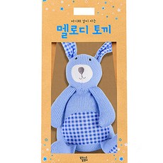 아기와 같이자는 멜로디(단권)