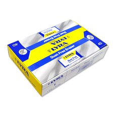 LYRA 無塵美術用橡皮擦 小, 單色, 40入