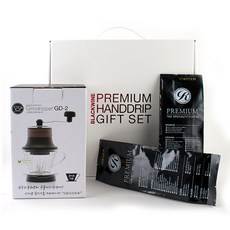 블랙와인 프리미엄 핸드드립선물세트GD2(케냐AA+예가체프 각100g) 화이트 브라운밴드, 5p (본체 1p, 손잡이1p, 여과지1p, 드립받침1p, 설명서1p), 1개