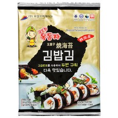효성옥동자 고소한 구운 김밥김, 20g, 10개
