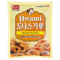 [화미] 도나스가루, 500g, 10개