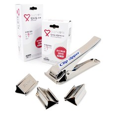 buyhearts 強力夾鏈袋 特大 (200入) 夾鏈+強力夾CZL-15, 1個
