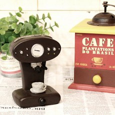 鄉村風復古咖啡機, 混合色