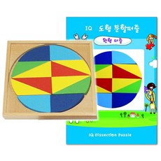 우드엠코리아 도형분할퍼즐 원형퍼즐 +교재, 원형분할퍼즐,교재, 1개