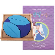[우드엠코리아] 도형분할퍼즐 정십이각형+교재, 6피스, 1개