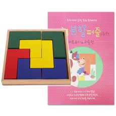 우드엠코리아 도형분할퍼즐 테트로미노+교재, 3세이상, 7피스, 1개