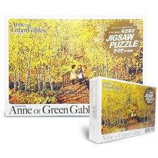 Haksan Munhwasa Redhead Anne's Promise on the Path 拼圖 500pcs, 全部用戶, 承諾在路上, 500件