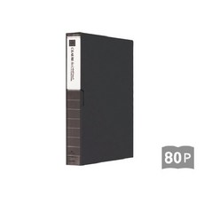 희망 크리어 화일 80매입, 흑색, 1개