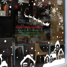 雪花紛飛聖誕村, 白色, 紅色, 綠色