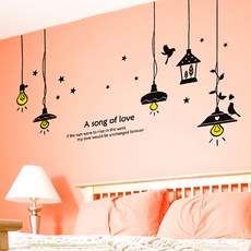 1300K 電燈圖案裝飾壁貼, 黑色的