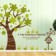 JEJEDECO ARTBOX/夢想幸福的樹, 橘色+黃色+深棕色