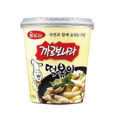 [움트리] 까르보나라떡볶이, 155g, 2개