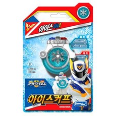 KCOPS 動力袖帶, 冰（藍色), K-警察, 1個