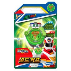 출동케이캅 파워 커프, 윈드(그린), 케이캅, 1개