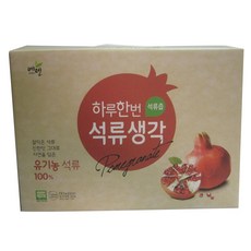 [에덴식품] 하루한번석류생각, 30개입, 120ml