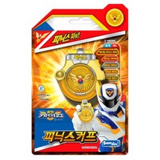 출동케이캅 파워 커프, 피닉스(옐로우), 케이캅, 1개