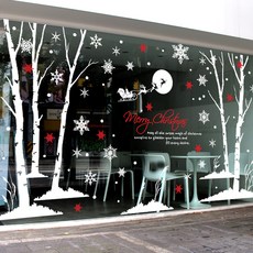 JEJEDECO 白樺樹林的冬季故事 Ver.2