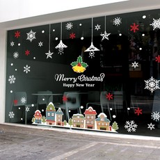 JEJEDECO 聖誕節咖啡街風景(實景印刷+切割), 混合