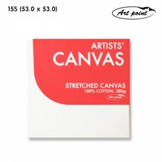 Ant point 帆布畫布, 1個