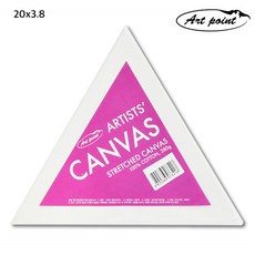 [아트포인트] 캔버스 3D 삼각, 1개