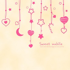 스위트모빌, 핑크