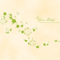 그린멜로디, 라이트올리브