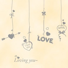 러빙 유, 그레이