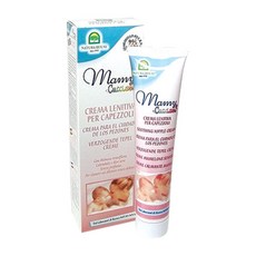 나뚜라하우스 수딩 니플 크림, 75ml, 1개