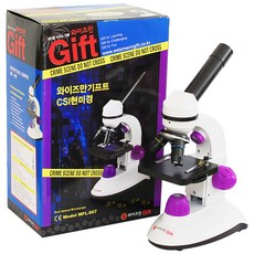 Weizmanngift 顯微鏡, 顯微鏡、說明書、觀察用樣品、預備體、載玻片、蓋玻片、鑷子、安全解剖、培養皿、迷你放大鏡、染色試劑、顯微鏡清潔工具、滴管