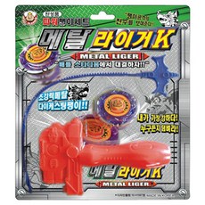 알라딘상사 메탈 라이거, K, 1개