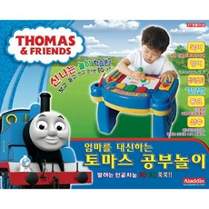 알라딘상사 토마스 공부놀이, 토마스와 친구들, 본품,학습판, 혼합