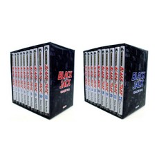 怪醫黑傑克 盒裝套書 1 & 2 套組 (1~11冊 / 12~22冊), 鶴山文化社