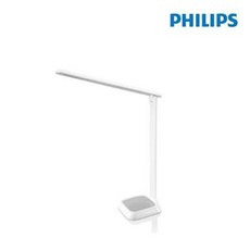 PHILIPS 飛利浦 LED桌燈, 灰色的