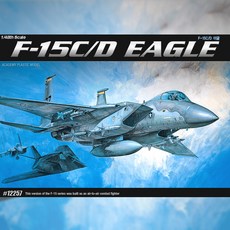 아카데미과학 1/48 F-15C/D 이글, 1개
