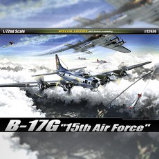 아카데미과학 1/72 B-17G [제15공군], 1개