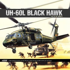 아카데미과학 1/35 UH-60L 블랙호크 프라모델, 14세이상, 1개