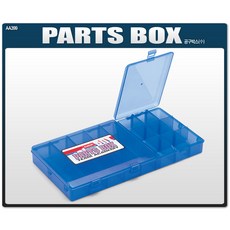 아카데미과학 공구박스(소), 1개