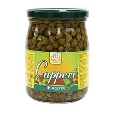 유로피 캐이퍼, 1개, 570g