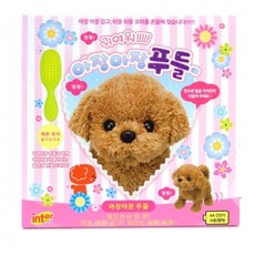 인터토이 아장아장 푸들 로봇강아지, 160mm, 혼합색상, 1개