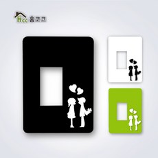 Homecoco 掀蓋式開關蓋貼紙 愛情告白, 綠色