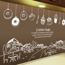 [Mungkee Deco] 咖啡村, 白色