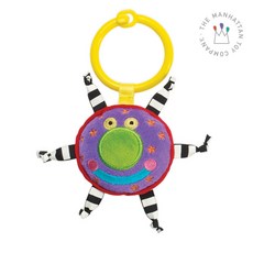 THE MANHATTAN TOY 曼哈頓誰是迷你剪輯, 淺紫色