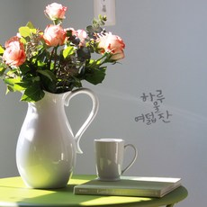 미니 캘리그라피 포인트스티커 물여덟잔, 연회