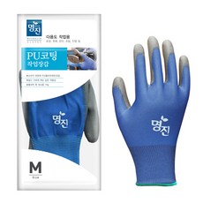 명진 PU장갑, 블루, 6개