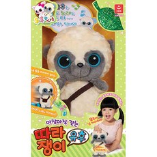 오로라월드 따라쟁이 유후, 혼합 색상, 1개