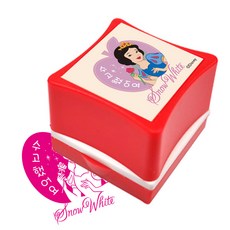 디즈니 칭찬스탬프 프린세스 수고했어요, 핑크, 1개